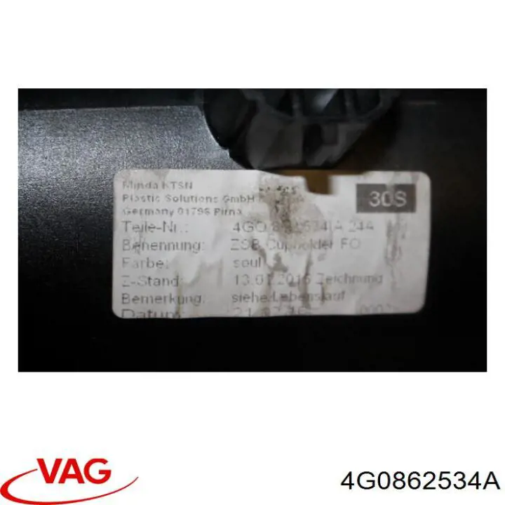  VAG 4G0862534A цена, от 56.43 USD