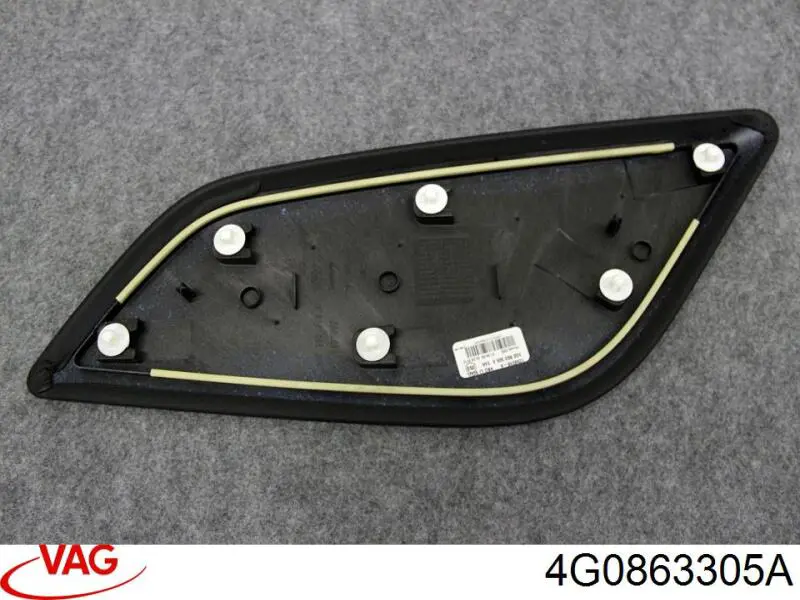 VAG 4G0863305A цена, от 6.33 USD