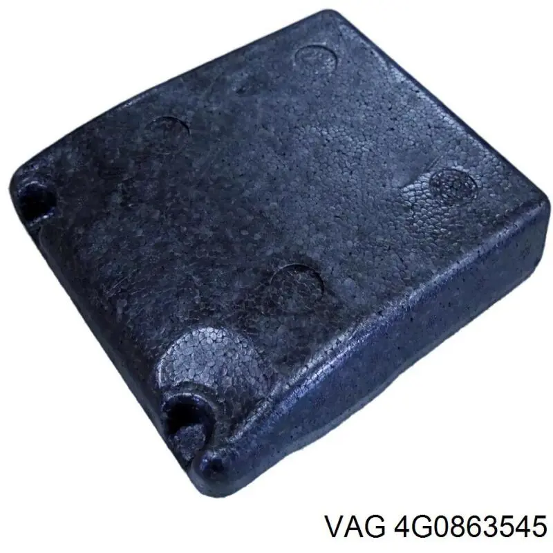 Купить 4G0863545B VAG 