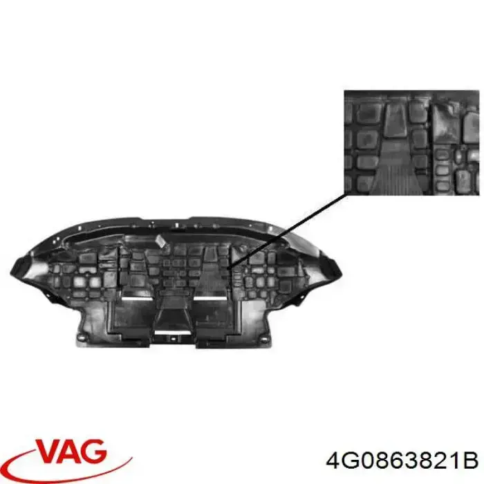 Купить 4G0863821B VAG Щит предохранительный