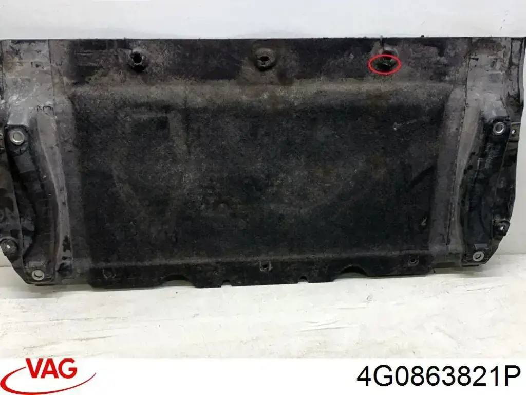 Protección motor delantera 4G0863821P VAG/Audi