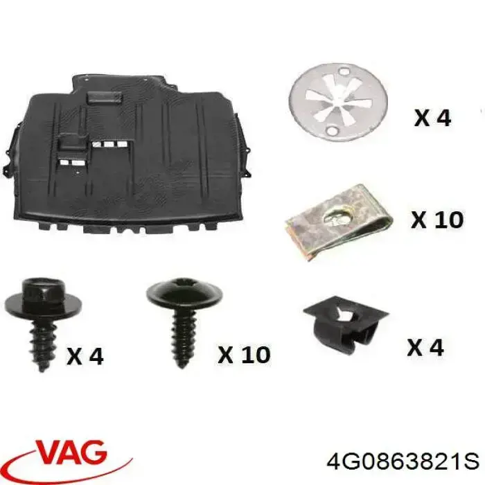 Защита двигателя 4G0863821S VAG