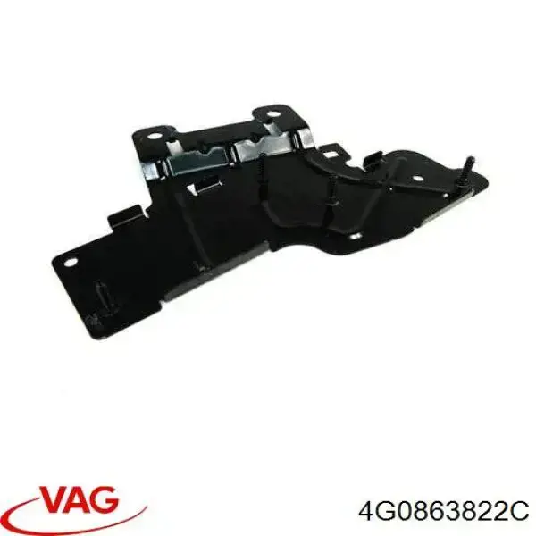 Защита двигателя 4G0863822C VAG