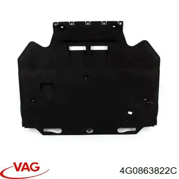 Защита моторного отсека FPS FP1214220 цена, от 38.47 USD