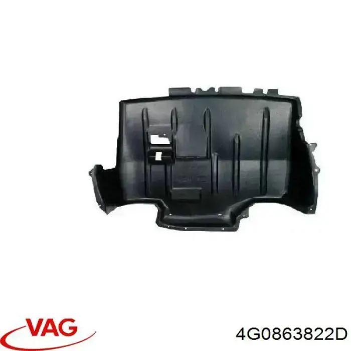 Купить PAD60025A Signeda Защита двигателя передняя