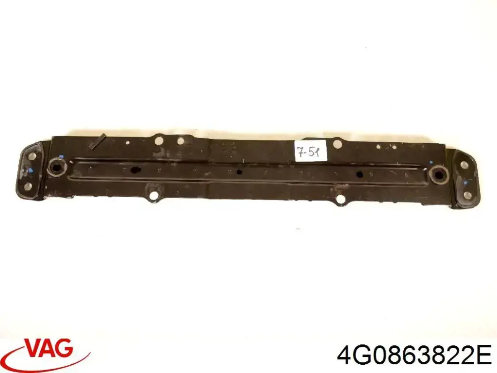 Купить 4G0863822E VAG Защита двигателя передняя