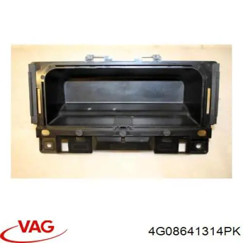 Купить 4G08641314PK VAG 