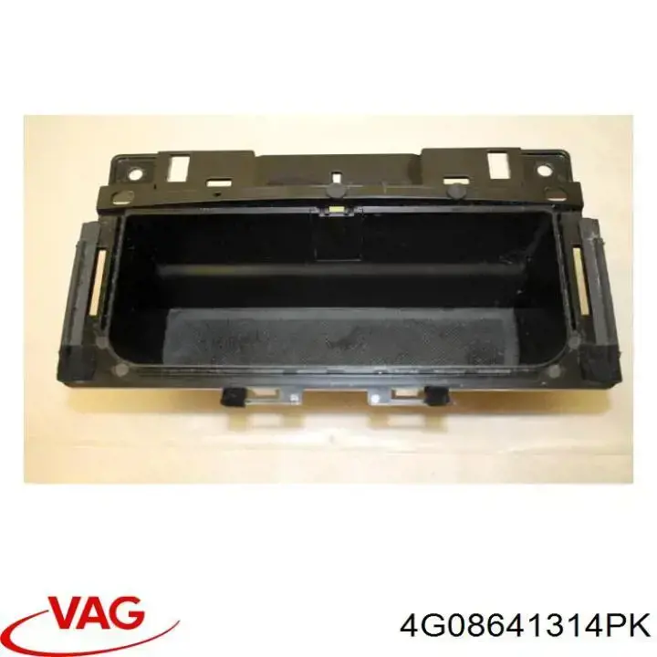  VAG 4G08641314PK цена, от 11.40 USD
