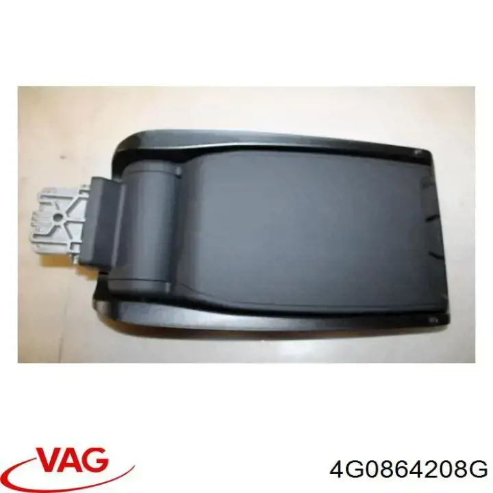 4G0864248E VAG Ящик вещевой центральной консоли (подлокотника)
