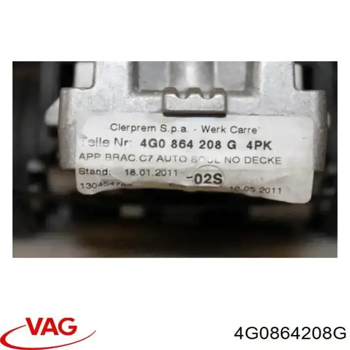 Ящик вещевой центральной консоли (подлокотника) VAG 4G0864248E цена, от 38.01 USD