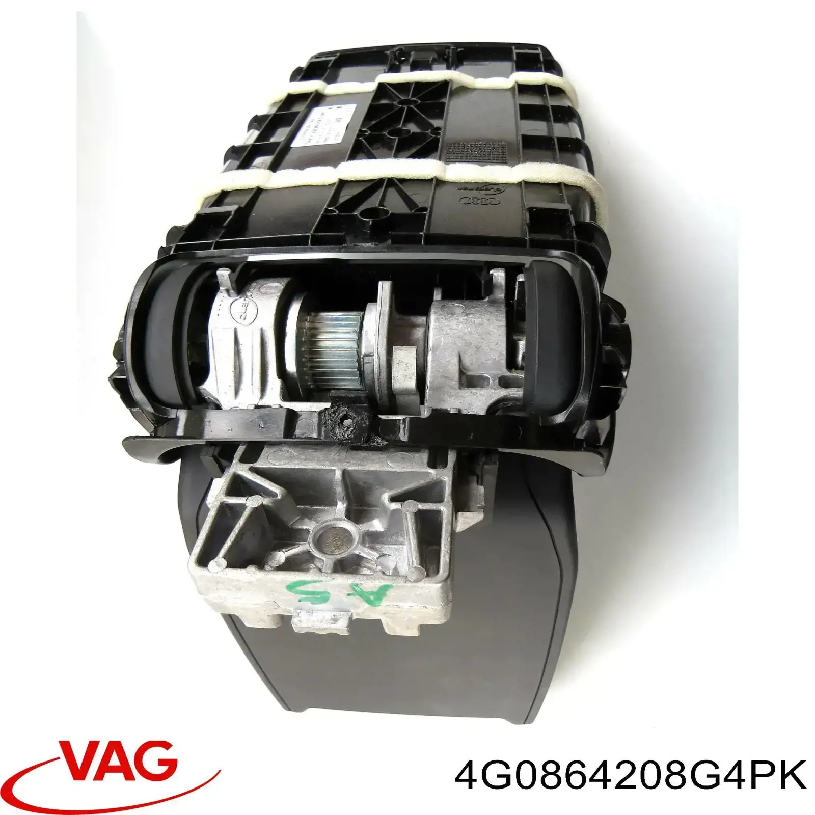 Ящик вещевой центральной консоли (подлокотника) VAG 4G0864248E