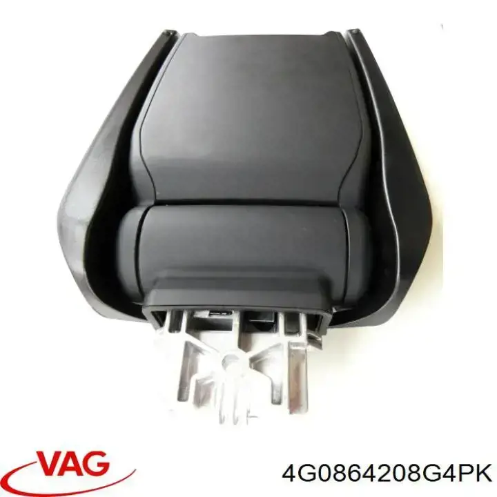 Купить 4G0864248E VAG Ящик вещевой центральной консоли (подлокотника)