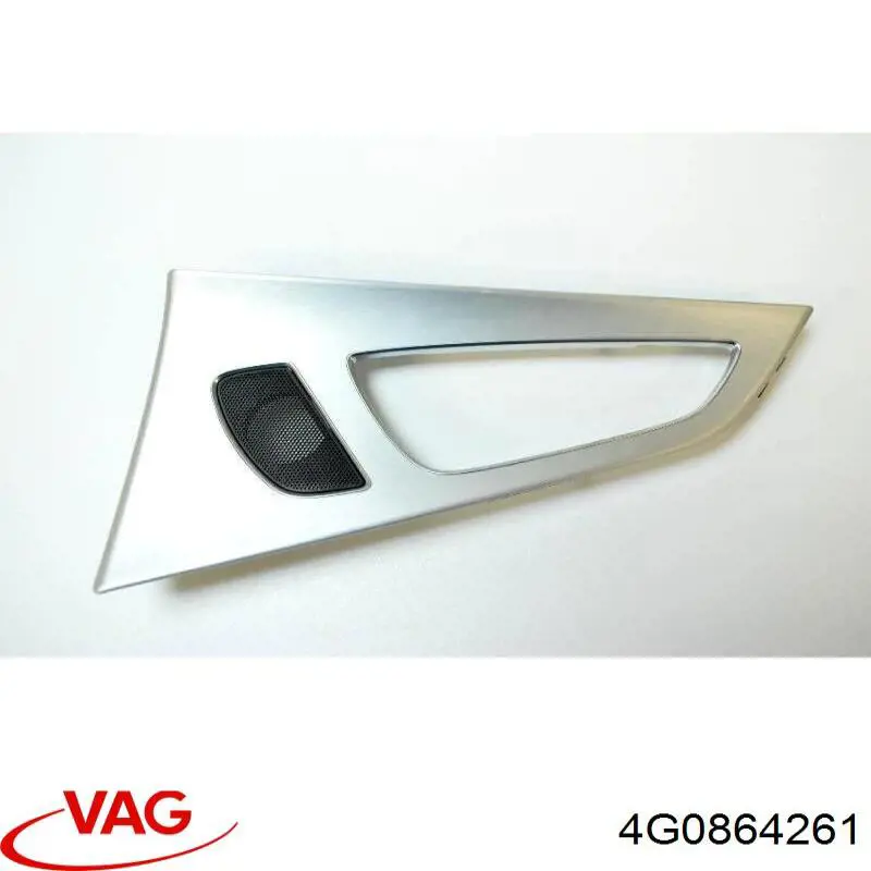  VAG 4G0864261 цена, от 12.67 USD