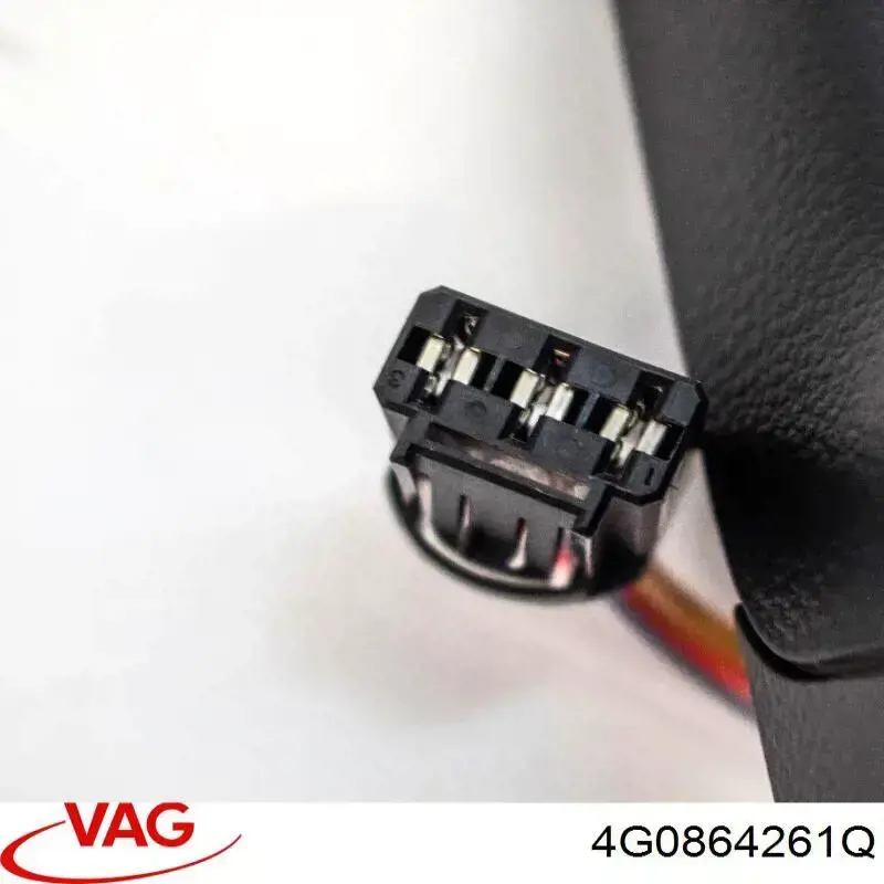 Купить 4G0864261Q VAG 