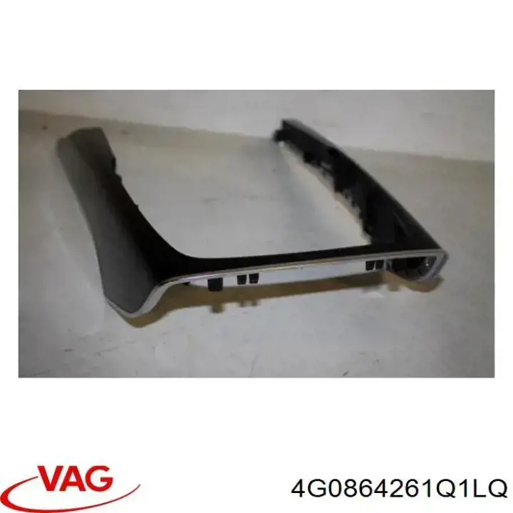 Купить 4G0864261Q1LQ VAG 