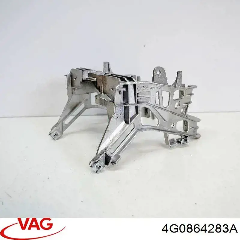  VAG 4G0864283A цена, от 17.78 USD