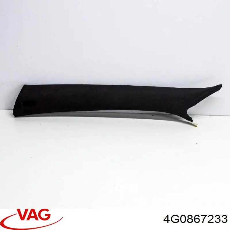 4G0867233 VAG Обивки и кожухи для легковых. Механизм подъема кабины для грузовых