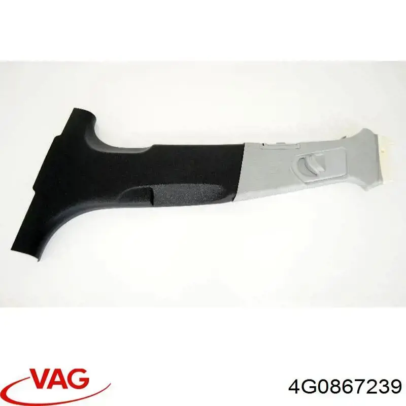Купить 4G0867239 VAG 