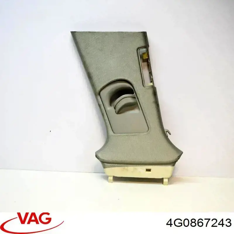 4G0867243 VAG 