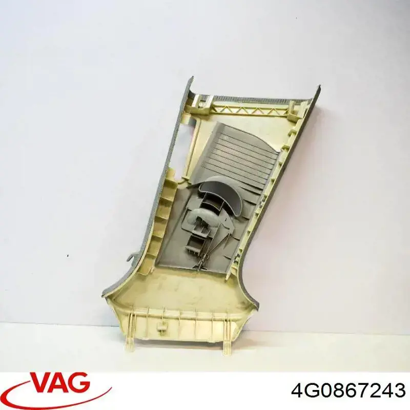  VAG 4G0867243 цена, от 12.56 USD