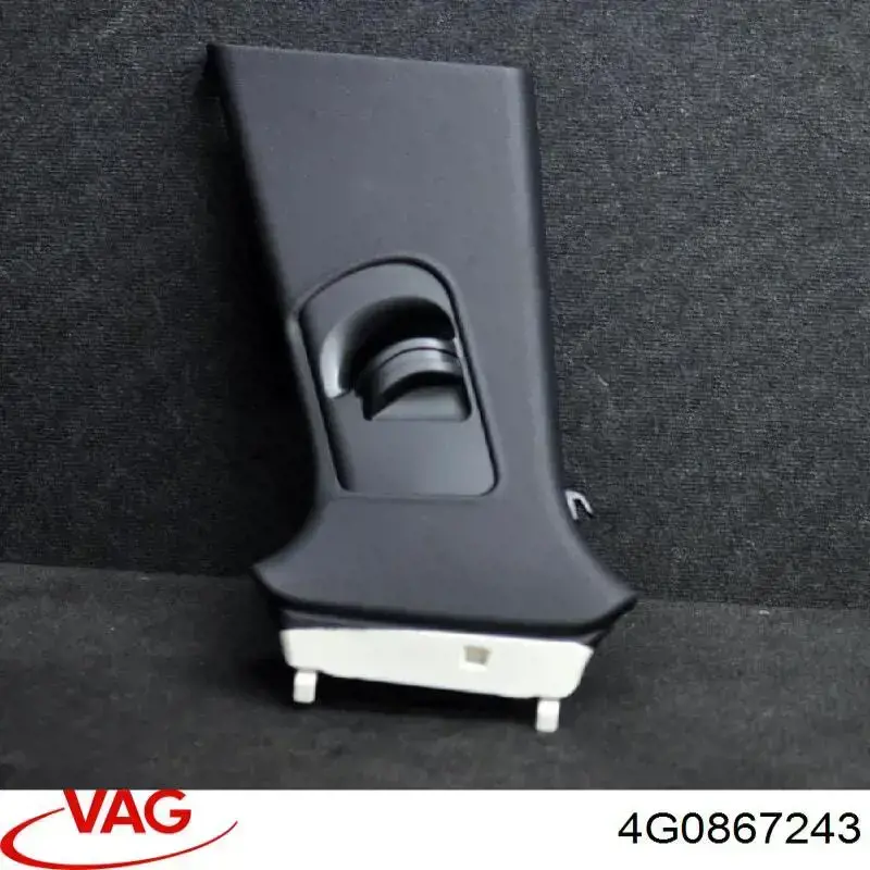 Купить 4G0867243 VAG 