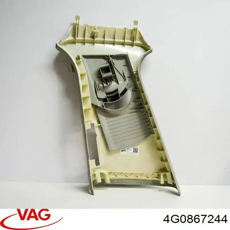  VAG 4G0867244 цена, от 12.67 USD