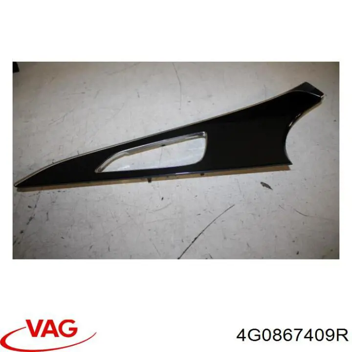  VAG 4G0867409R цена, от 22.57 USD