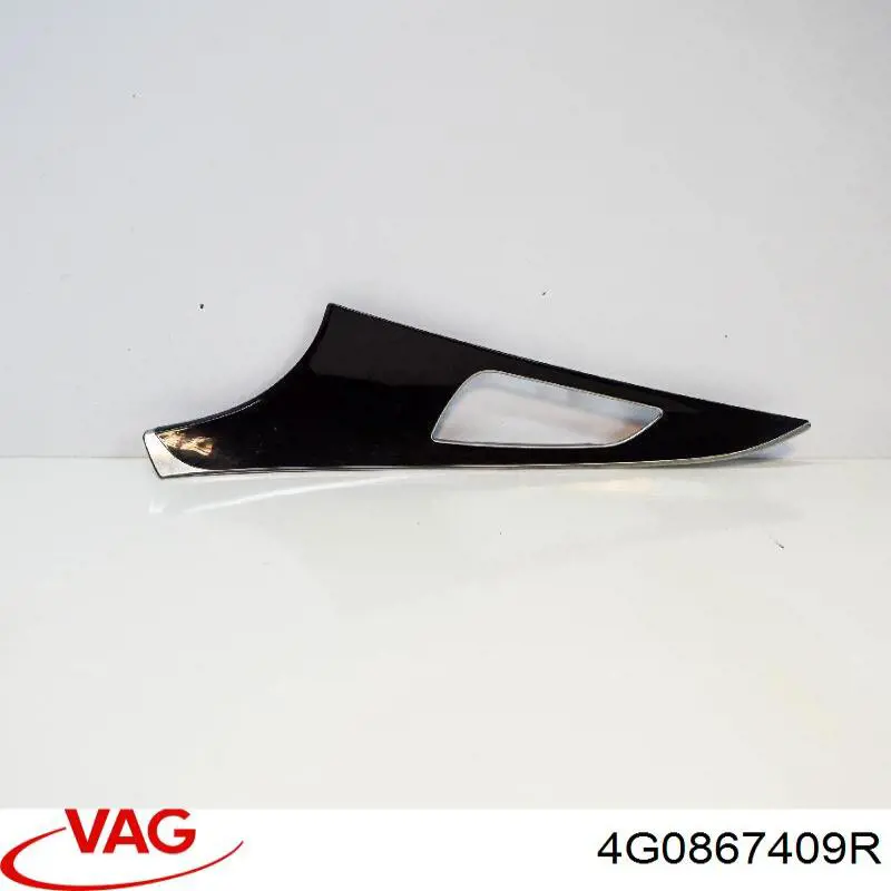 Купить 4G0867409R VAG 