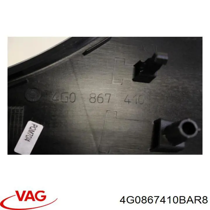 Купить 4G0867410BAR8 VAG Облицовка внутренней ручки двери передней правой