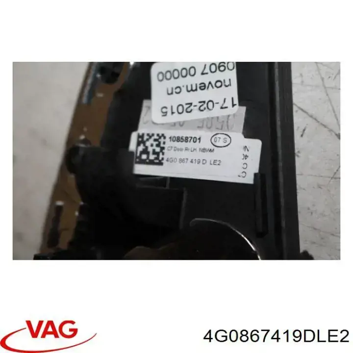 Облицовка внутренней ручки двери задней левой VAG 4G0867419DLE2 цена, от 6.95 USD