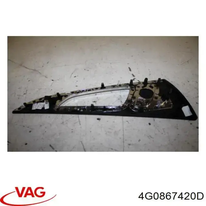 VAG 4G0867420D цена, от 6.93 USD