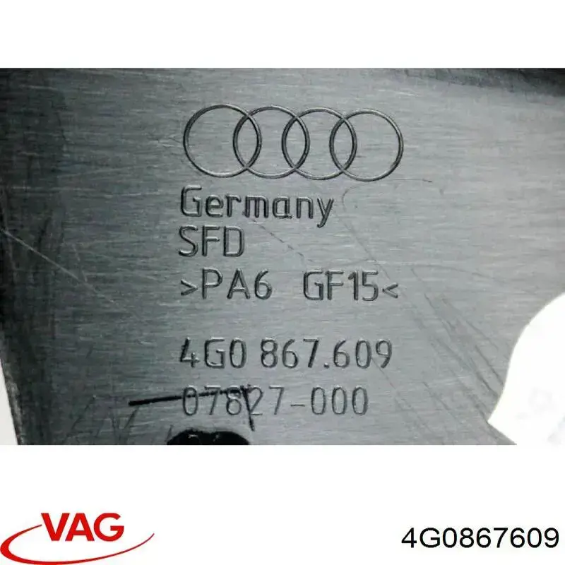 Пластик пятой двери VAG 4G0867609 цена, от 4.23 USD