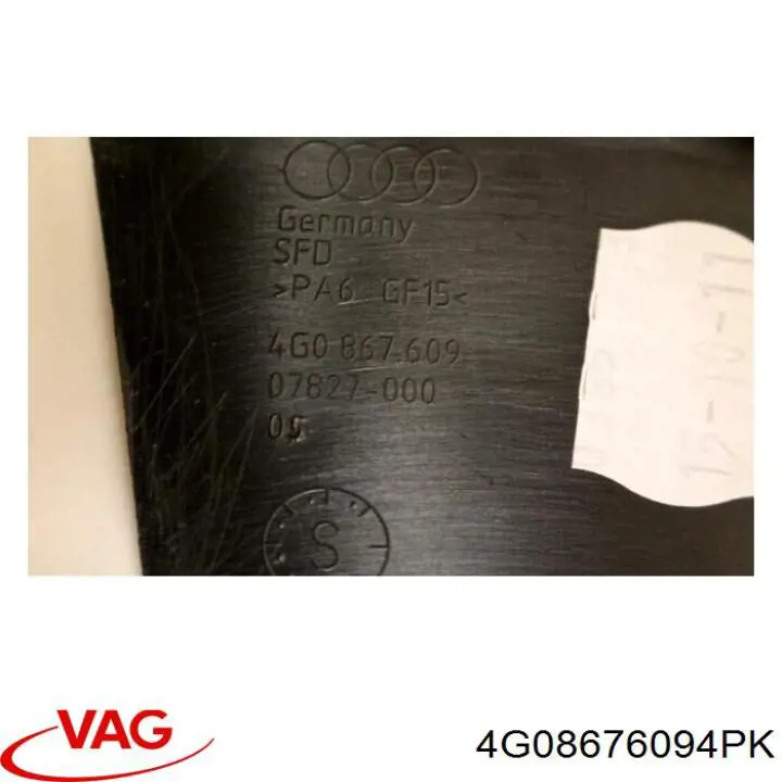 Пластик пятой двери VAG 4G08676094PK цена, от 4.51 USD
