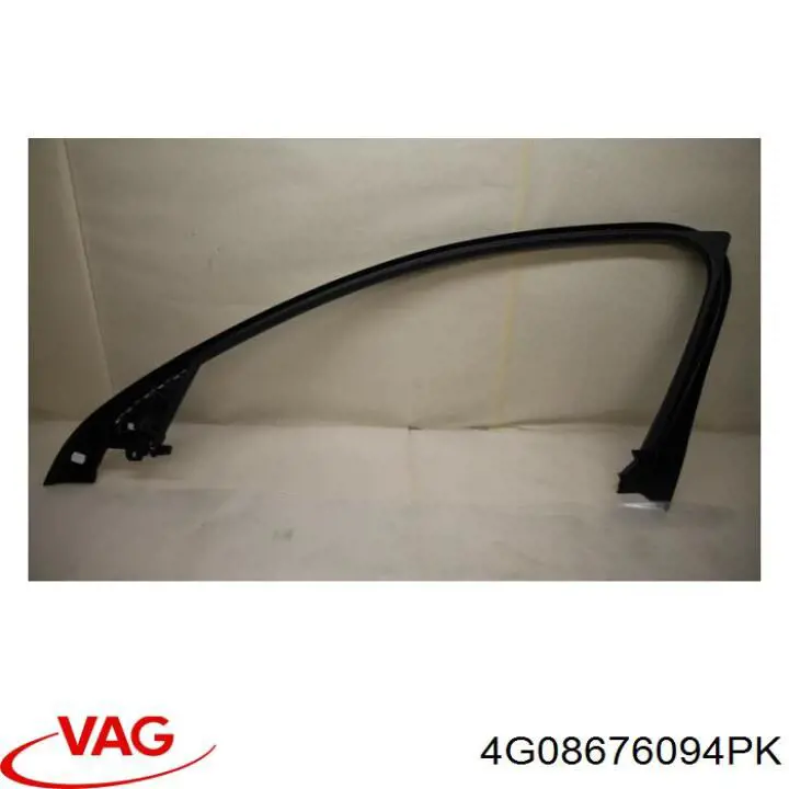 Купить 4G08676094PK VAG Обшивка-облицовка задней двери