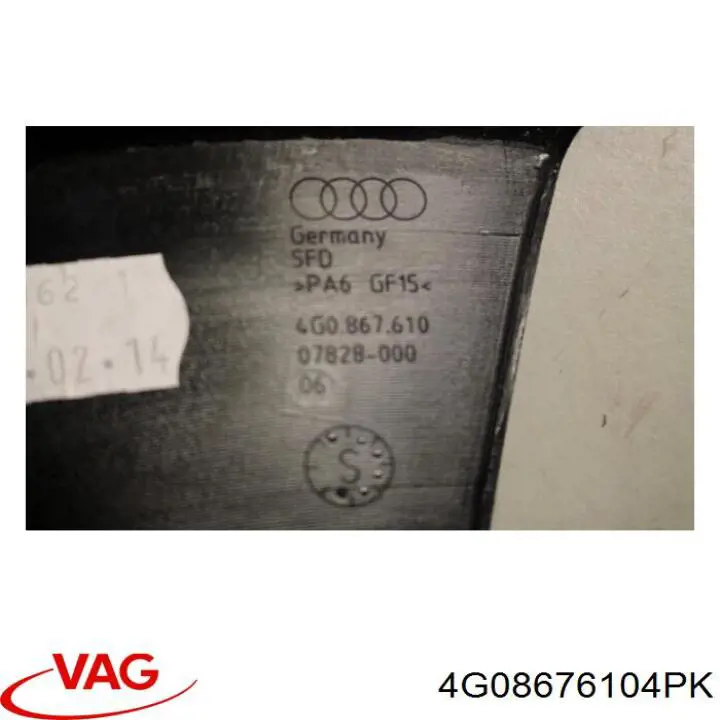  VAG 4G08676104PK цена, от 3.81 USD