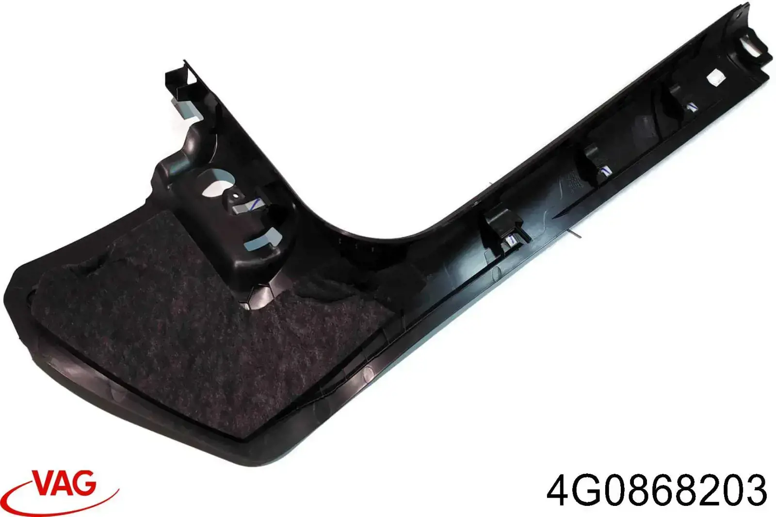  VAG 4G0868203 цена, от 3.80 USD