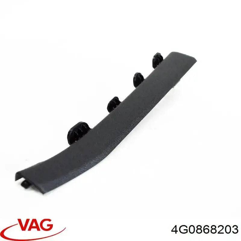  VAG 4G0868203 цена, от 3.80 USD