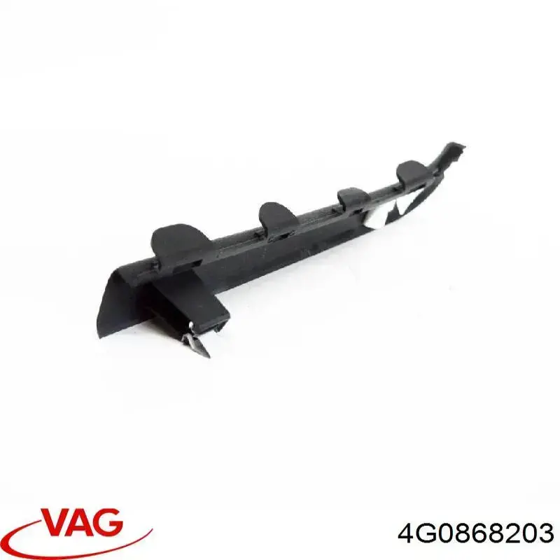 Купить 4G0868203 VAG 