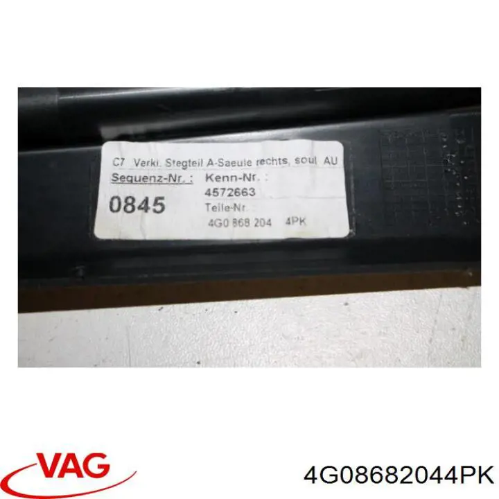 Обшивка стойки кузова внутренняя передняя правая VAG 4G08682044PK цена, от 2.53 USD