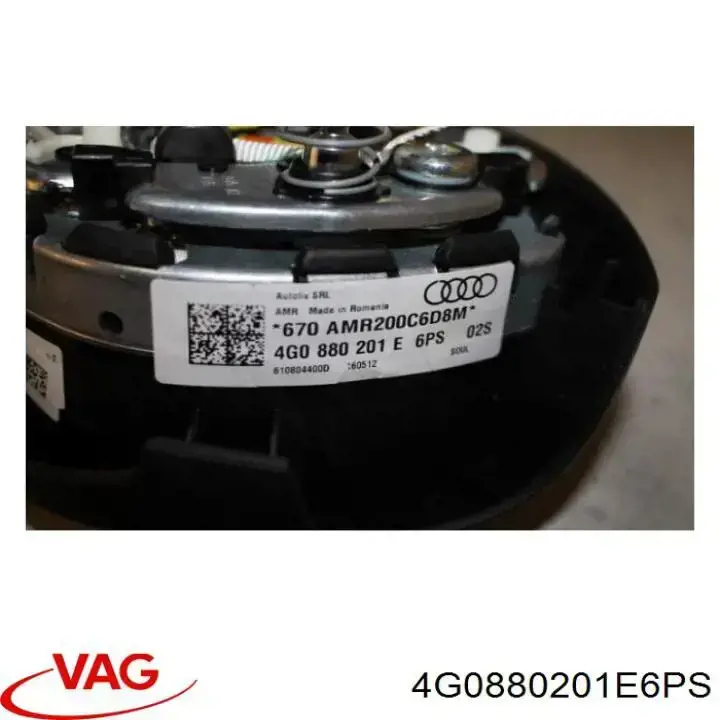 Airbag в мультируль VAG 4G0880201A6PS цена, от 166.48 USD