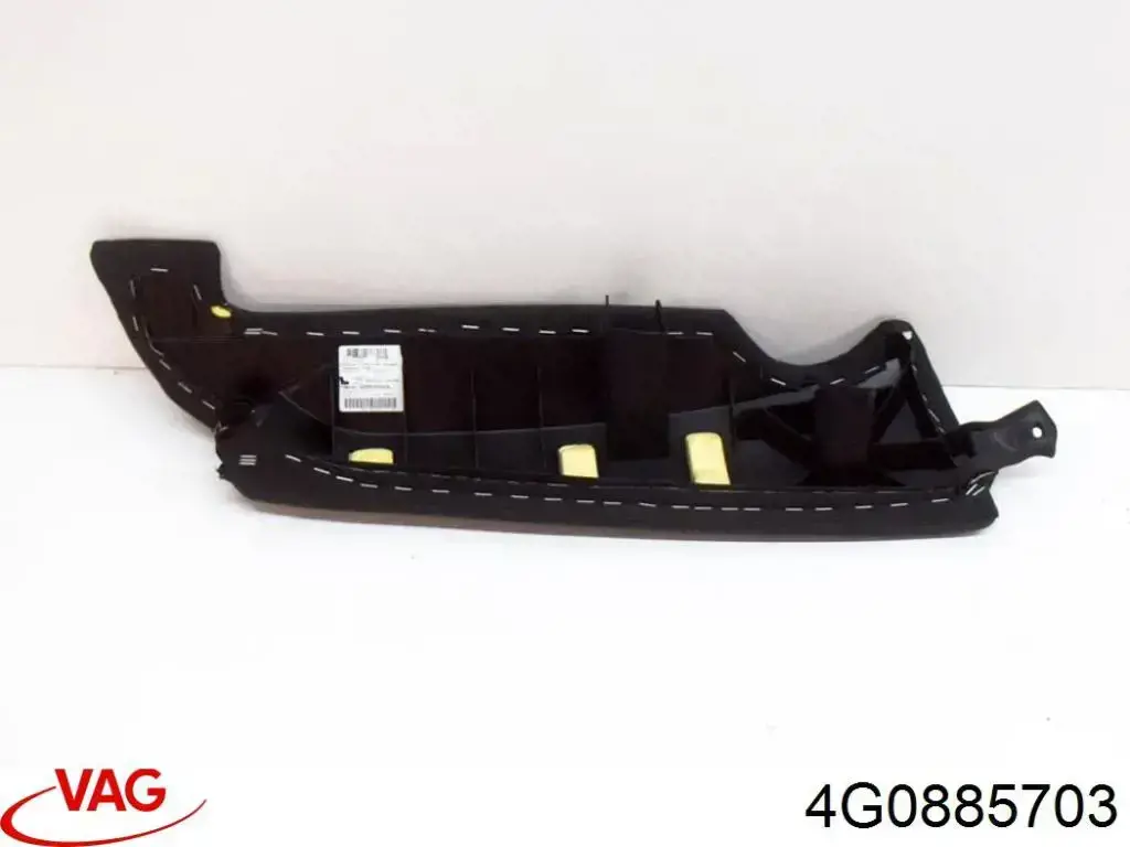  VAG 4G0885703 цена, от 19.00 USD