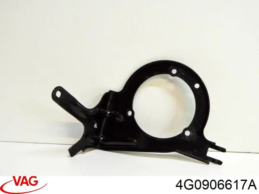 Купить 4G0906617A VAG 