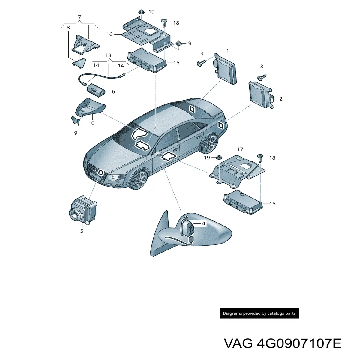 Блок управления камерой VAG 4G0907107