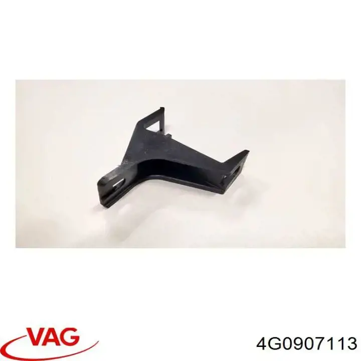 4G0907113 VAG 