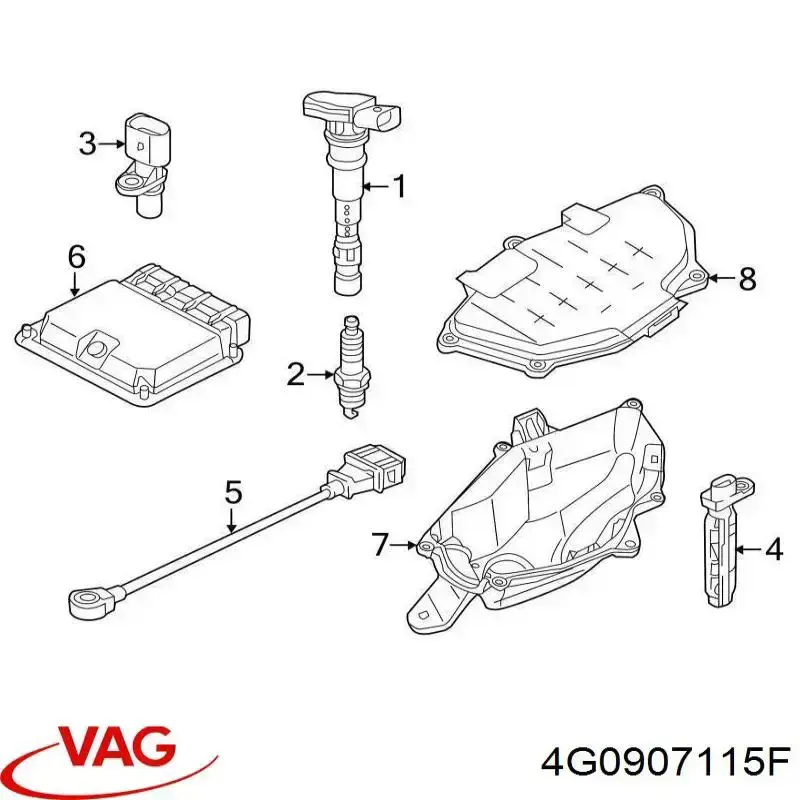4G0907115F VAG Мозги двигателя