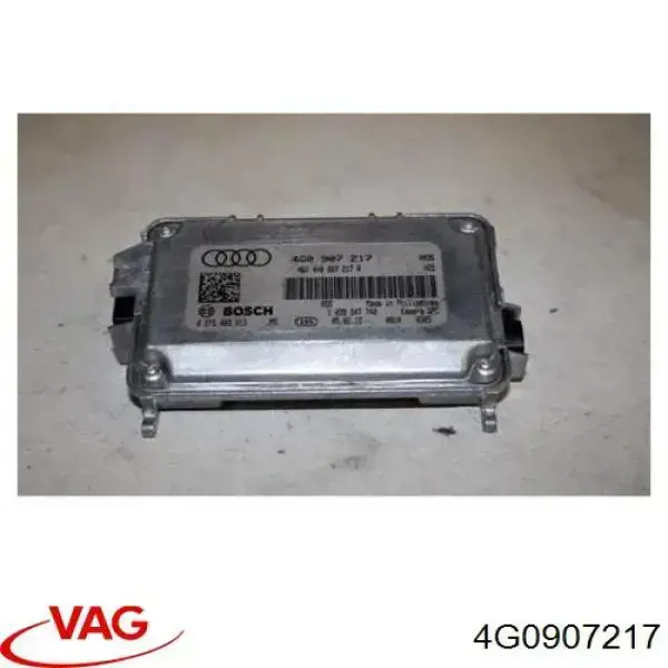 Камера заднего вида 4H0907217A VAG