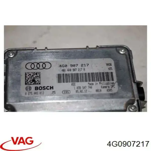 Камера заднего вида VAG 4H0907217A
