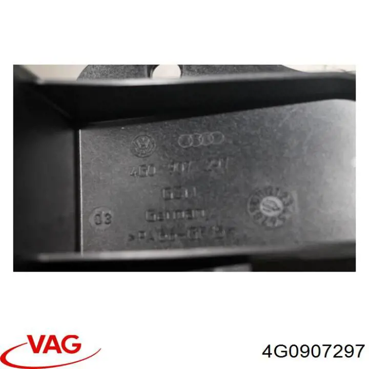 Купить 4G0907297C VAG 