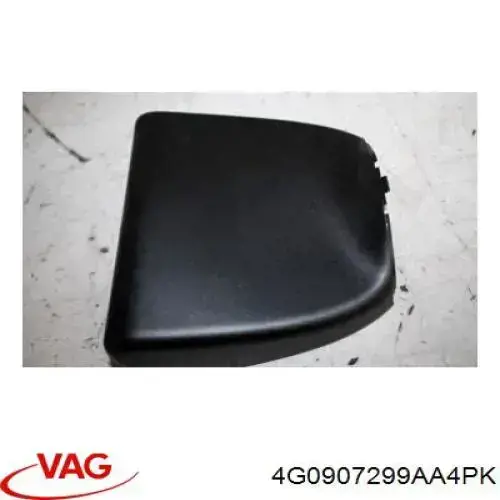 Купить 4G0907299AA4PK VAG 