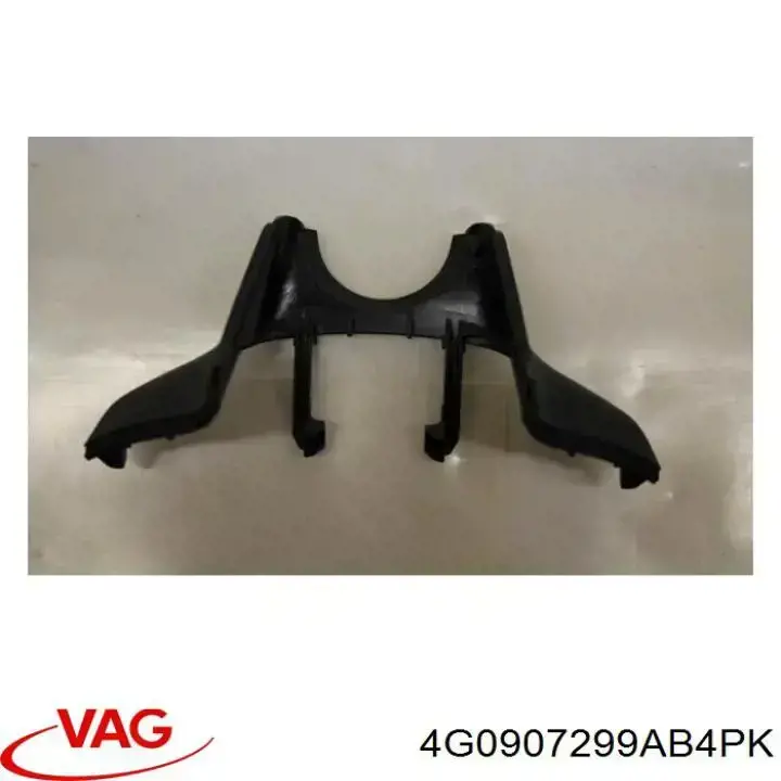  4G0907299AB4PK VAG